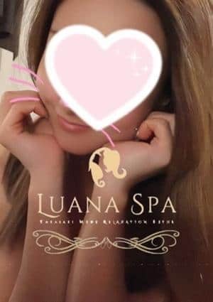 Luana Spa-ルアナスパ-前橋 |