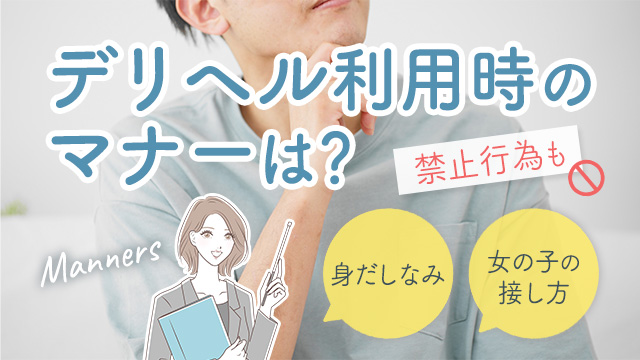 人生最悪の日】ゴミ屋敷に暮らす45歳の童貞オジサンがデリヘル嬢にAV仕込みのガシマンを披露して警察に連行！