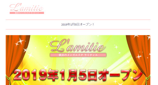 戸塚純貴「上手なお芝居ができる人はいっぱいいるんで、替えのきかない役者になりたい」 (2022年07月30日) ｜BIGLOBE