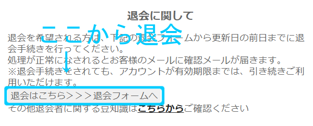 エッチな4610の口コミや評判は？ガチ素人作品ばかりって本当？