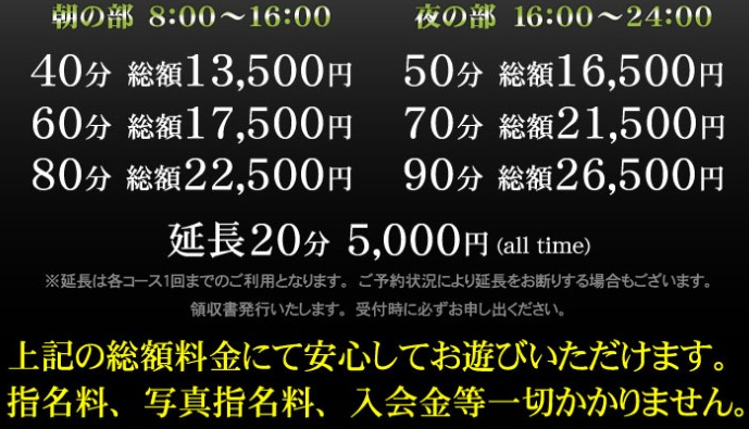 3月12日からのジェフユナイテッド市原・千葉 レディースのホームゲーム開催時における新型コロナウイルス感染拡大防止対策について｜ニュース｜ジェフユナイテッド市原・千葉 公式ウェブサイト