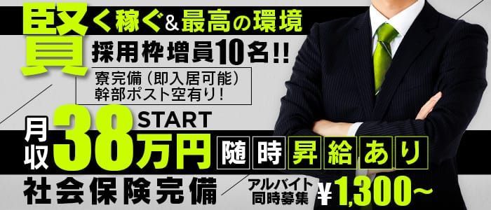 イケない撮影会～初恋彼氏の社内エッチVS軟派カメラマンの言葉攻め