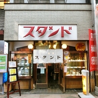 京都・東寺♡世界遺産 総本山 教王護国寺