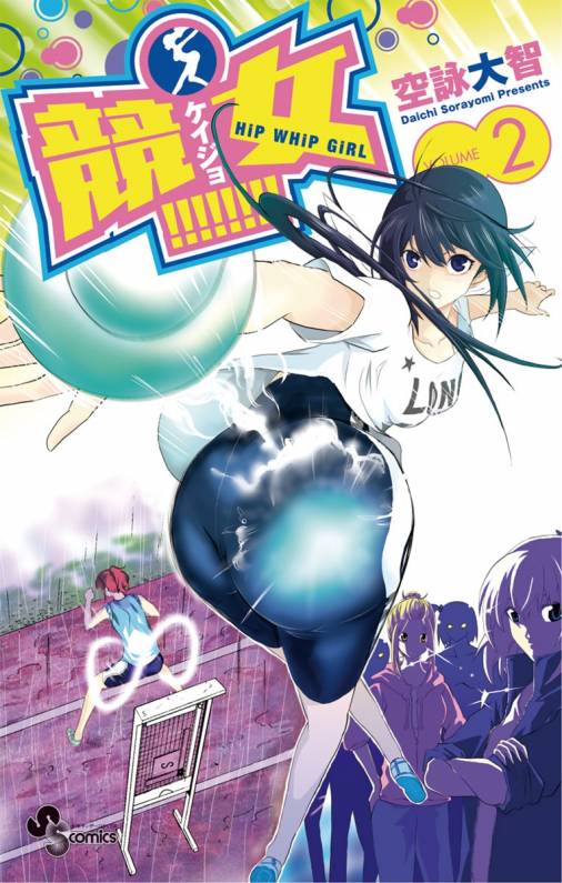 源氏物語の女君たち」 Ｅテレ「趣味どきっ！」で3月27日まで毎週 紫の上ら８人にスポット、物語の魅力を解き明かす