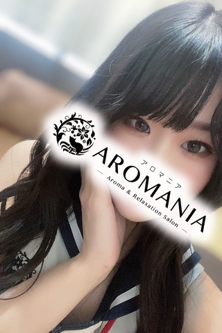 AROMANIA（アロマニア）（池袋）のセラピスト募集情報｜メンズエステ求人ならリフガイド