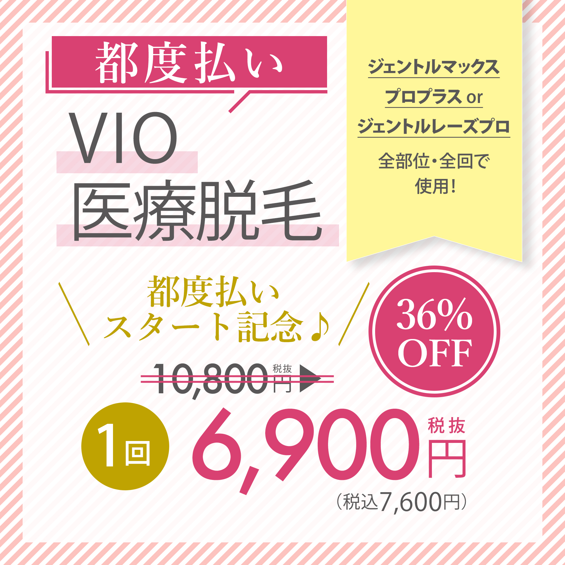 実践 ピラーティス しなやかで強い体をつくる 美容と健康に効果的