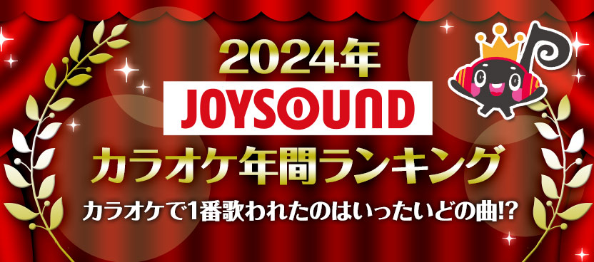 【肉】快楽堕ちが似合う生徒ランキング #ブルアカ #ブルーアーカイブ