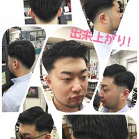 3mmツーブロック #伊勢崎理容室 #伊勢崎床屋 #理容室 #伊勢崎ヘアサロン