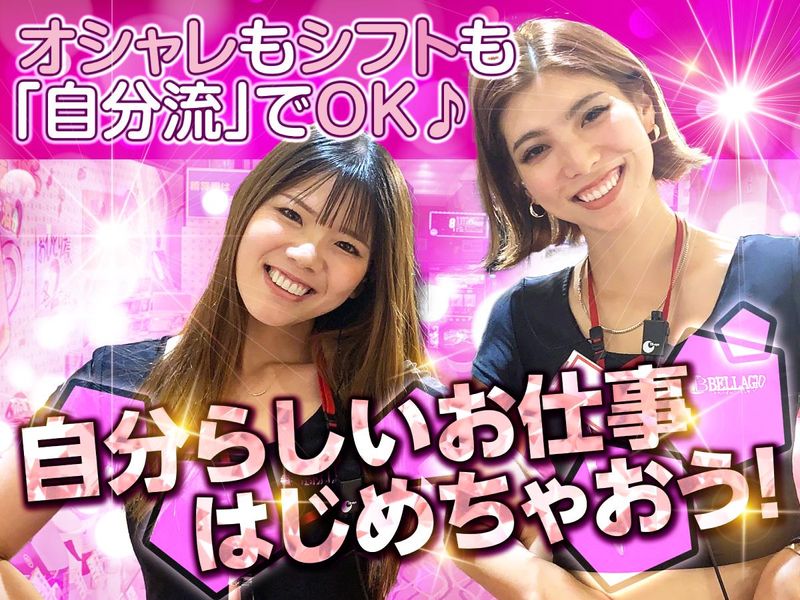 普通免許があれば始められるお仕事で高収入 | 門真市で軽貨物なら業績好調のJAPANEXPRESS株式会社