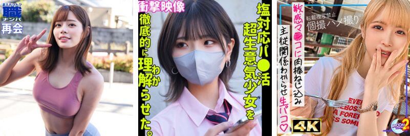 国宝級イケメン2021年下半期】アダルトランキング！30歳超えてからの大人の色気がヤバい♡ | ViVi