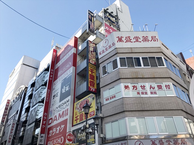 出会いカフェキラリ】池袋東口店、池袋西口店体験レポート〜店内から女の子の様子まで徹底リサーチ〜 |  BANANASCOOTER'S～バナナスクーターズブログ～