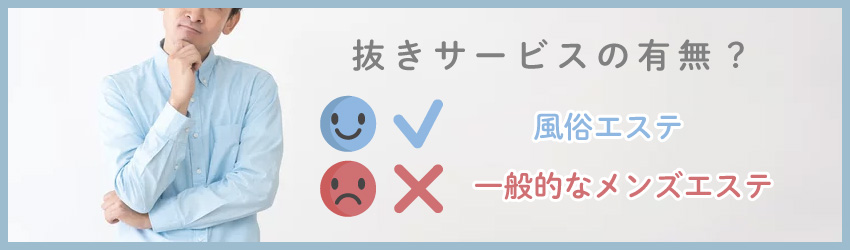 Amazon.co.jp: 【7日間視聴期限】ビジネスホテルの女性マッサージ師は抜いてくれるのか？（11）～肉づきのいい大きめヒップがソソる童顔娘・永野さん|オンラインコード版  : PCソフト