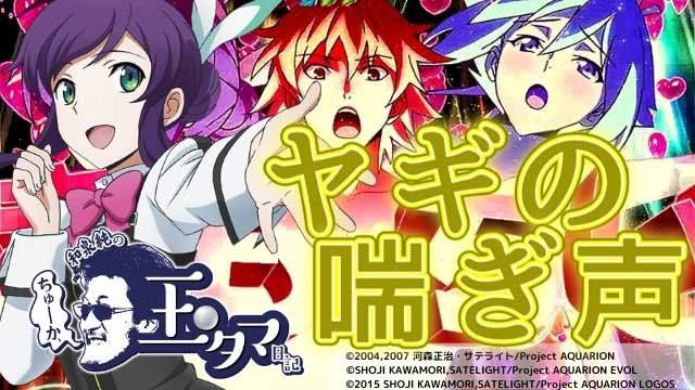 電マを当てたまま10分間喘ぎ声ガマンできたら10万円！電マの強烈な刺激にあっけなく喘いでしまう女子たち。気持ちが高ぶり、息もハァハァ。イッても止まない電マ地獄に、彼女らは理性崩壊。Part8  - XVIDEOS.COM