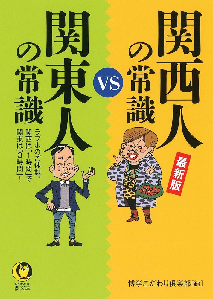 3人以上可（長野県） ラブホテルを検索 | 全国ラブホテルガイド（スマホ版）