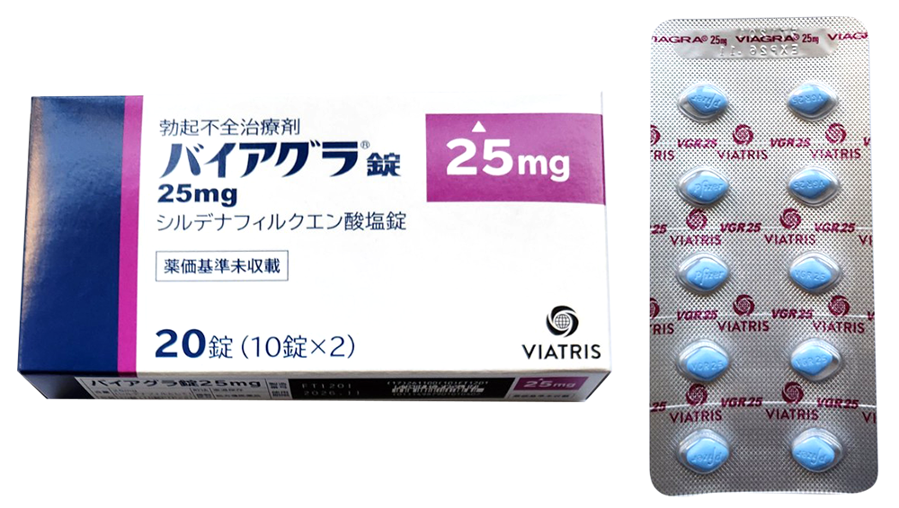 バイアグラ錠２５ｍｇの添付文書 - 医薬情報QLifePro