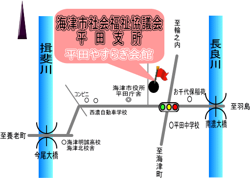 牧田川圏域河川整備計画