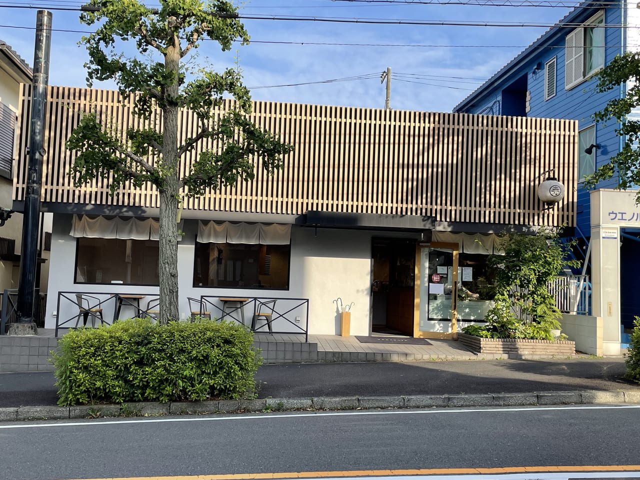 寿し割烹 池田屋 【上越市地産地消の店認定店】