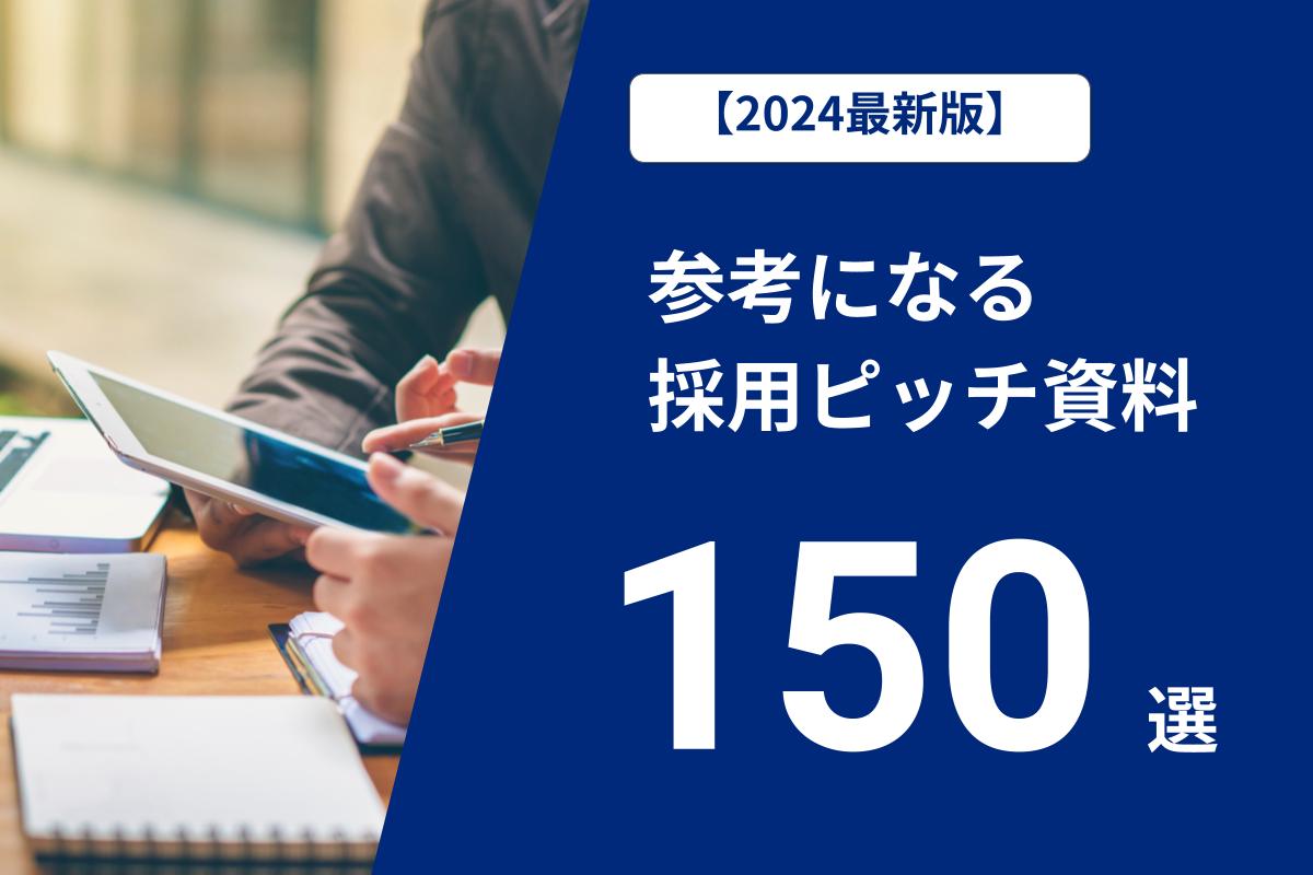 なな | 五反田 ソープランド ハピネス東京