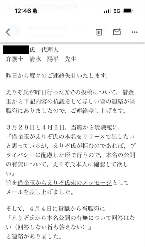 2023年11月発売のコミック新刊ラインアップ（発売日順：1日～15日） | ほんのひきだし