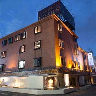 HOTEL LOTUS 豊中店】 大阪府/豊中 .