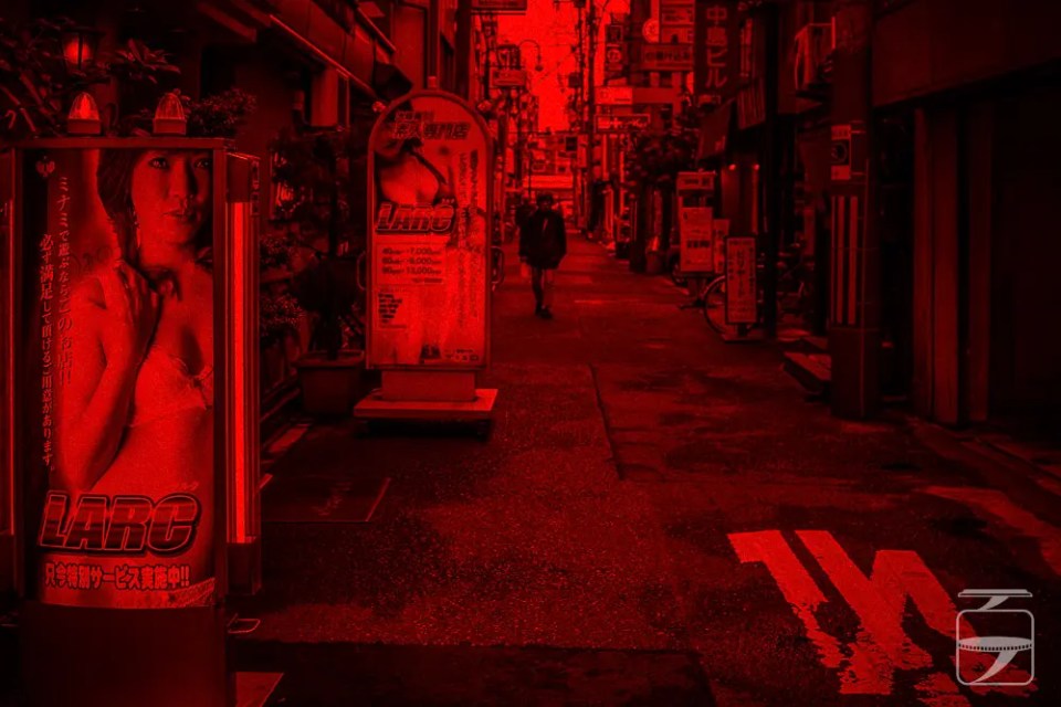 The Red light District