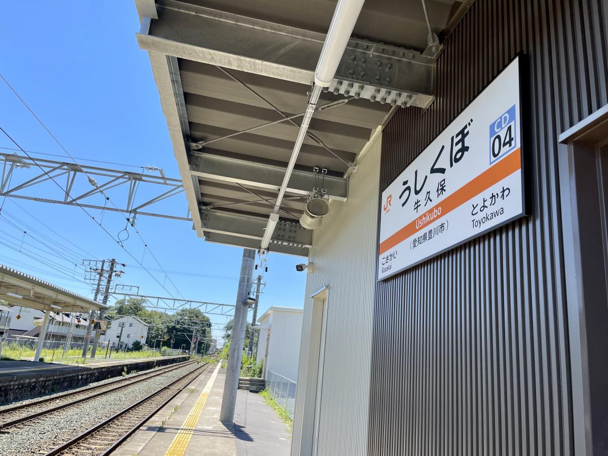 飯田線（JR東海） 各駅探訪～牛久保駅（牛久保－豊川）～鉄道関連趣味の部屋♪