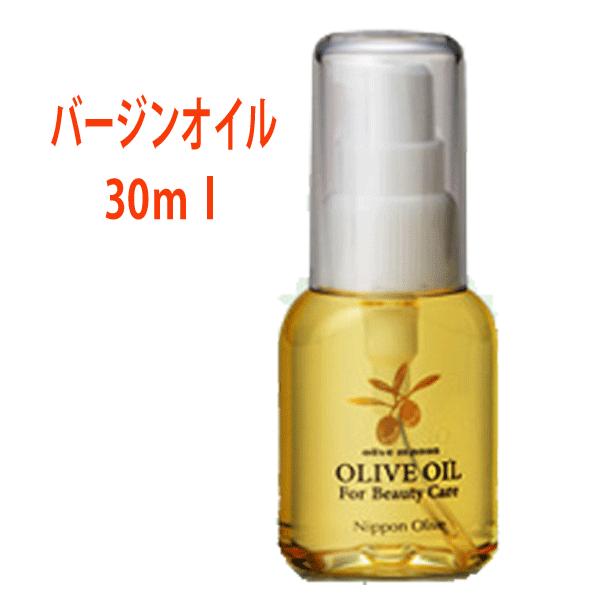 創業者紹介】エステサロンOLIVE（オリーブ） | 公益財団法人