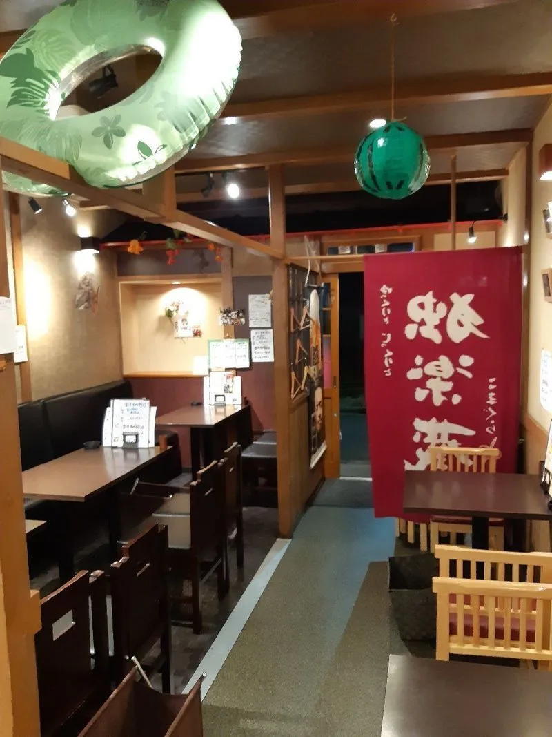 九州魂 戸塚東口店 戸塚/東戸塚/居酒屋 ネット予約可 |