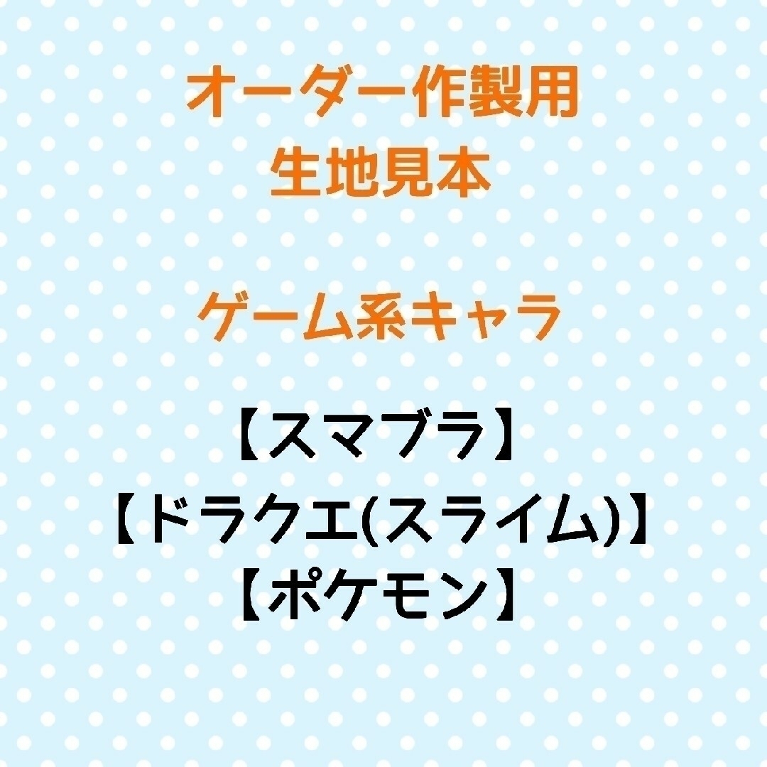 FMはつかいち76.1MHｚ - 2018年9月13日木曜日 昼はまるごと！761