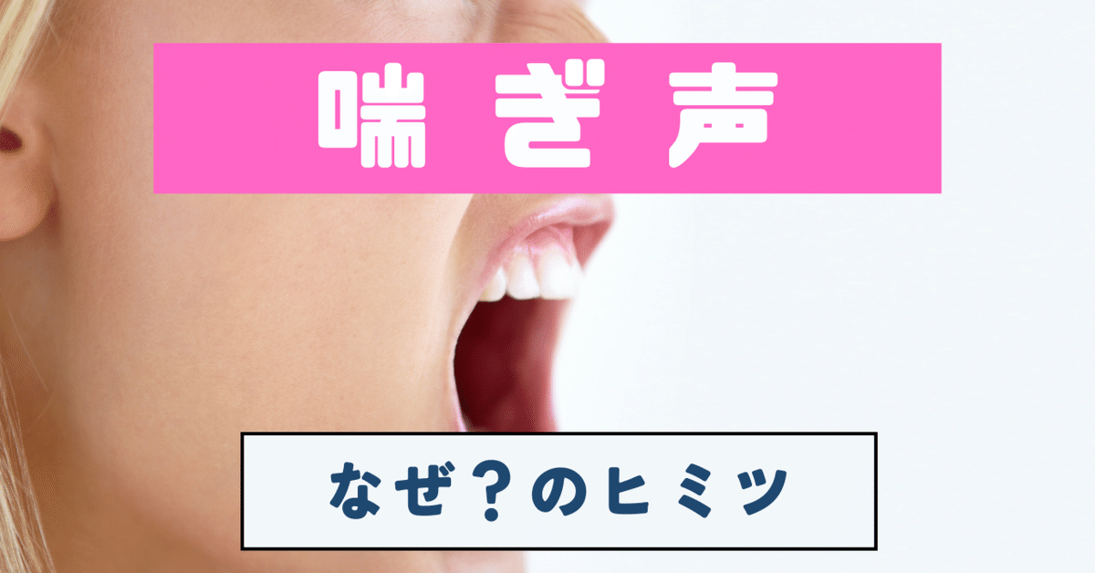 画像】聞こえてきたのはとんでもない喘ぎ声。木造マンションで悲惨な体験をしたアラサー女子｜ニフティニュース