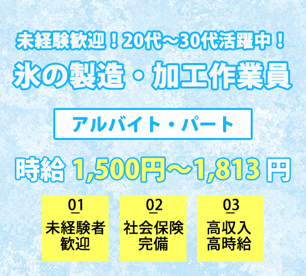 税務コンサルタント【渋谷】《万全の教育体制で未経験歓迎！業界トップクラスの高収入！年休122日》｜ベンチャーサポート税理士法人｜東京都渋谷区の求人情報  -