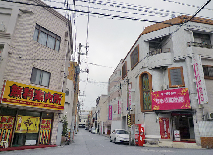 ☆オススメ☆ムラムラＭ字妻 沖縄市店の求人情報【沖縄県 デリヘル】 | 風俗求人・バイト探しは「出稼ぎドットコム」