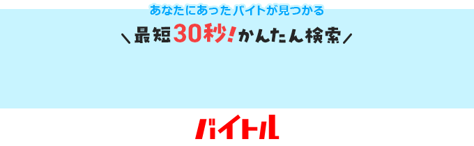 🥂キャバ嬢する前何してた？🎀, 博多美人に前職聞いたら衝撃の答えが…, 意外すぎる経歴の美女に○○お願いしてみた🫡,