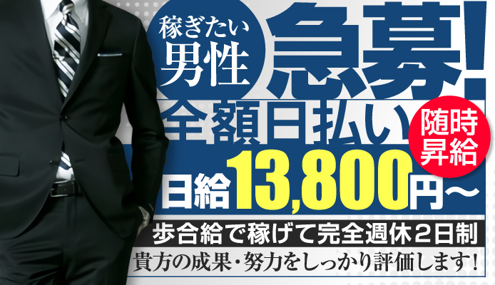 みやこ染 ー1890年日本橋生まれの家庭用染色剤ー