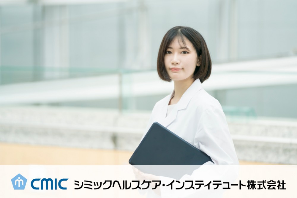 愛知県半田保健所から職場における圏域健康づくり研修会」のご案内（12月18日開催） | 協会けんぽあいちコラボヘルスからお知らせ |