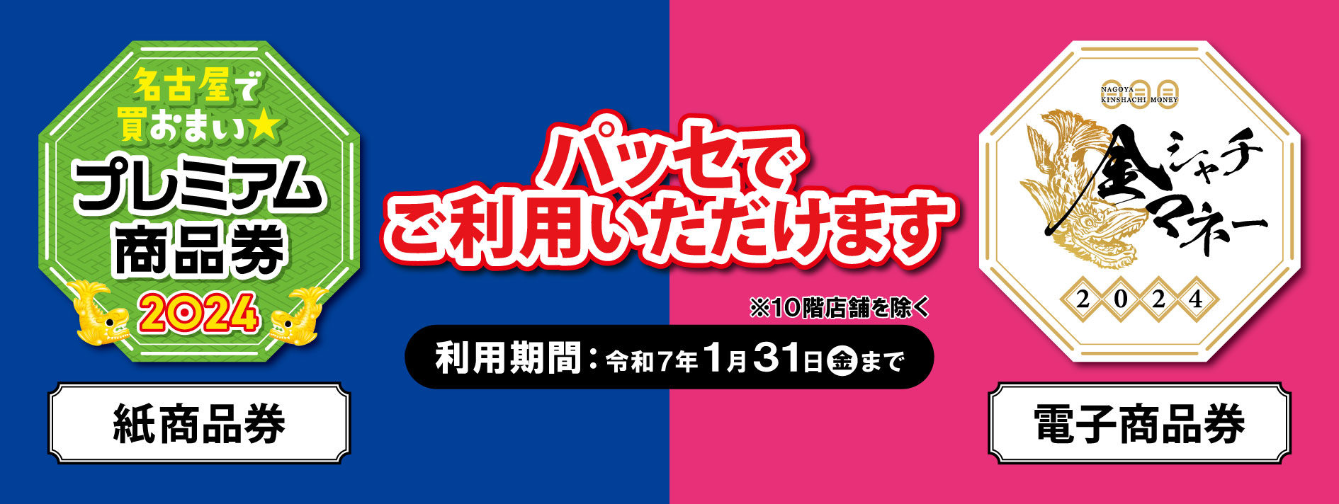 描き下ろしイラスト使用！『無職転生II  ～異世界行ったら本気だす～』魅惑的な「ロキシー」と「シルフィエット」のアクリルスタンドが登場！東京ゲームショウ先行販売！【株式会社コスパ】 |