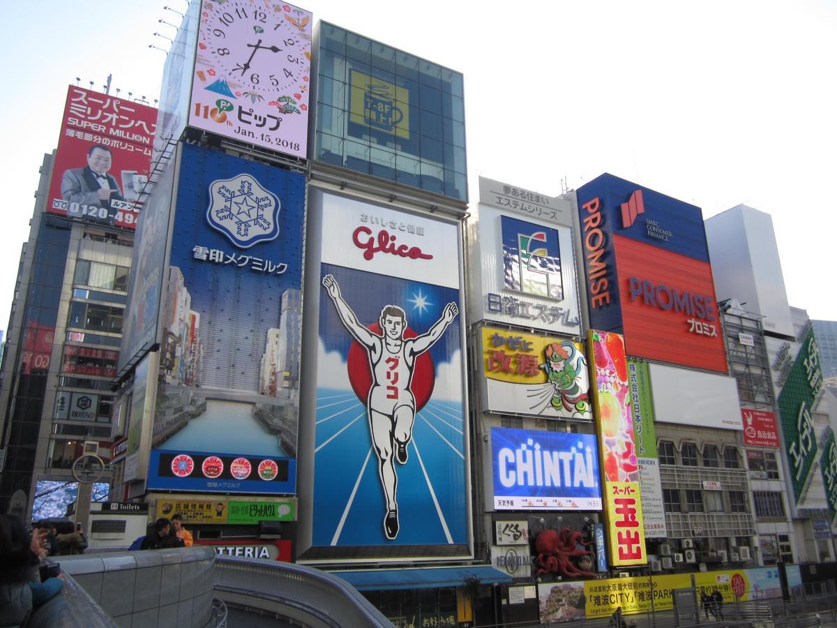 東京都 渋谷区・円山町・道玄坂・恵比寿 HOTEL La'i(ホテル ライ)