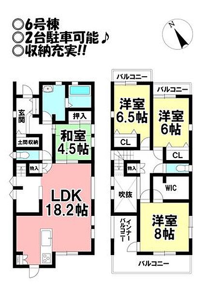 募集中】医療法人信愛会穂の国訪問看護ステーションみゆきの看護師の求人・施設・アクセス情報【ナース専科 転職】【公式】