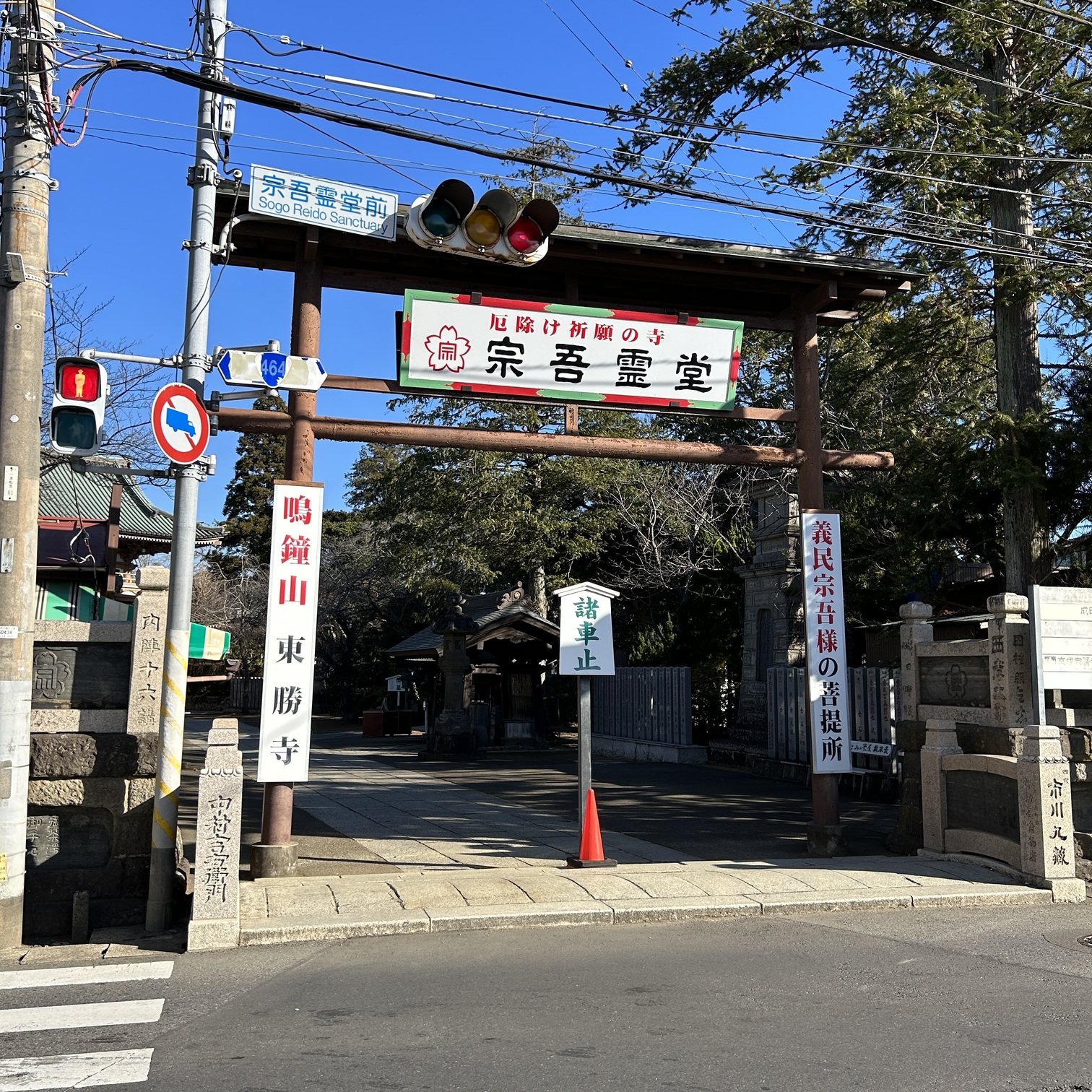 佐倉市王子台】歯のホワイトニングサロンがオープン！駐車場付きで成田からも通える♪ | なりまっぷ～成田市の情報発信ブログ～