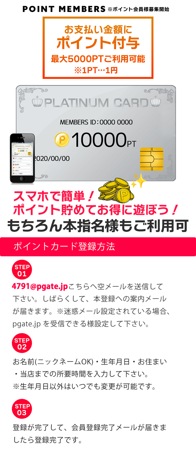 連続射精するまで生ハメ神対応!!無限発射OKソープ嬢 小麦肌スリムGcup沙和れもん中出し解禁（E-BODY）の通販・購入はメロンブックス |