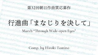 職場の前例踏襲主義にヤキモキしたら | 自治体通信Online