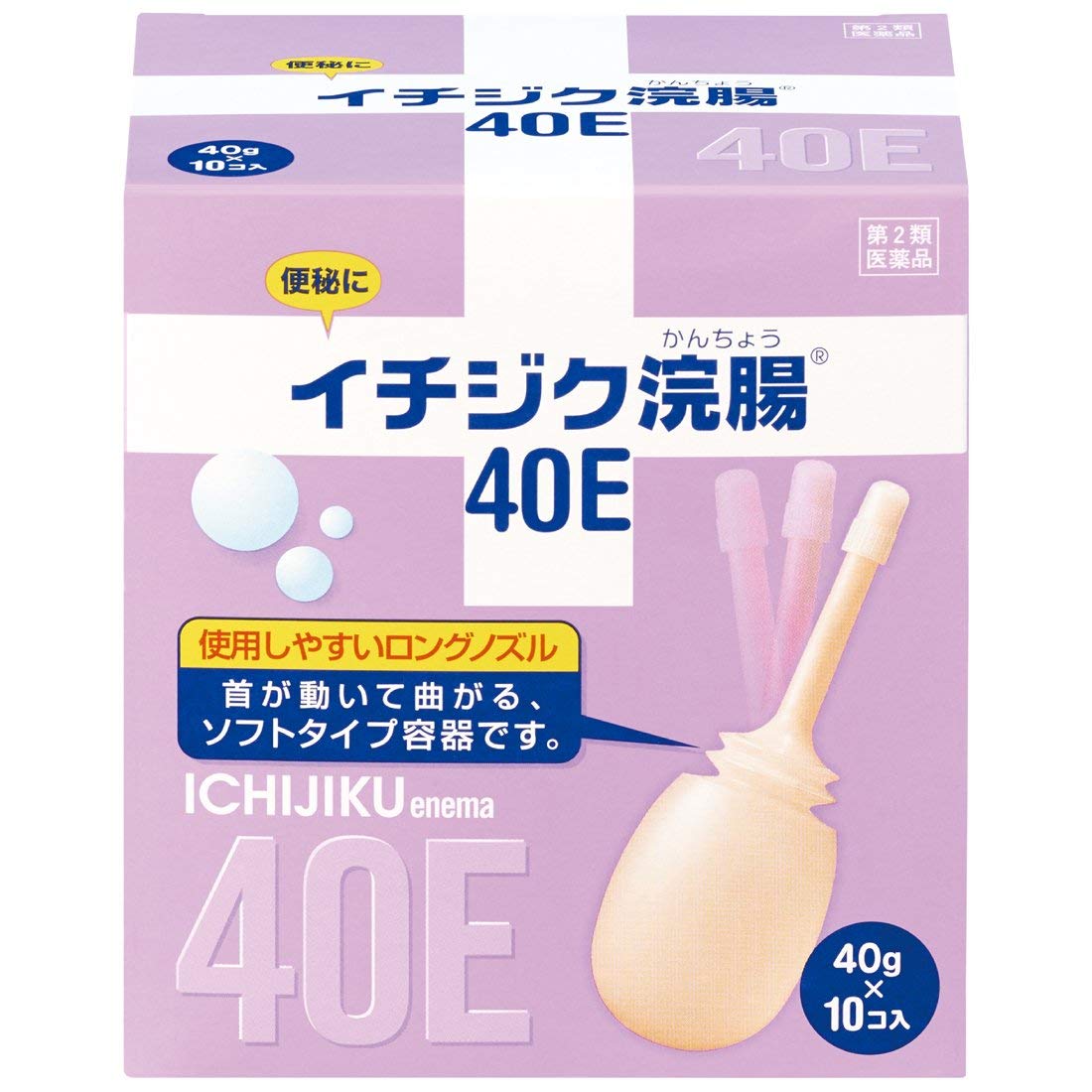 正しいアナルの洗い方とコツ】お尻の準備！綺麗に直腸洗浄をする方法 | 【きもイク】気持ちよくイクカラダ