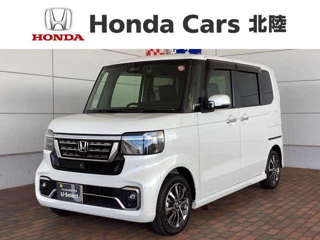 ストリーム（ホンダ）のクルマカタログ｜中古車の【ネクステージ】