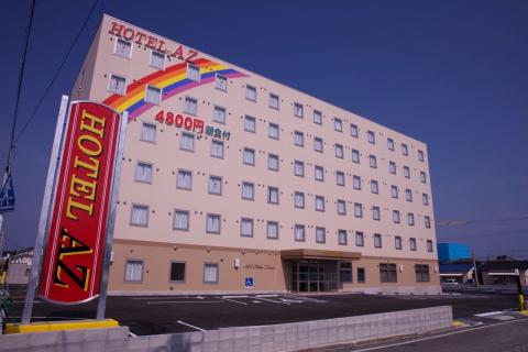 ＨＯＴＥＬ ＡＺ 熊本合志北バイパス店 | 熊本