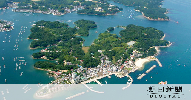 【ハートフルワールド】かつて“売春島”と呼ばれた三重・渡鹿野島でハートフルを探す！2024年9月11日（水）よる11時59分放送