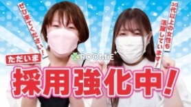 小松ミキ（24） ROOMiE＋(ルーミープラス) - 谷九(谷町九丁目)/風俗エステ｜風俗じゃぱん