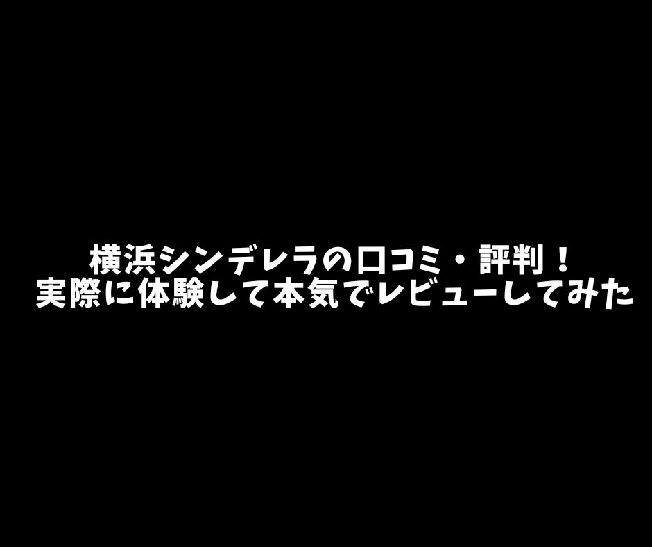 ペンタックスと行く、ディズニーランド＆シー』 ペンタックス PENTAX K-x ダブルズームキット