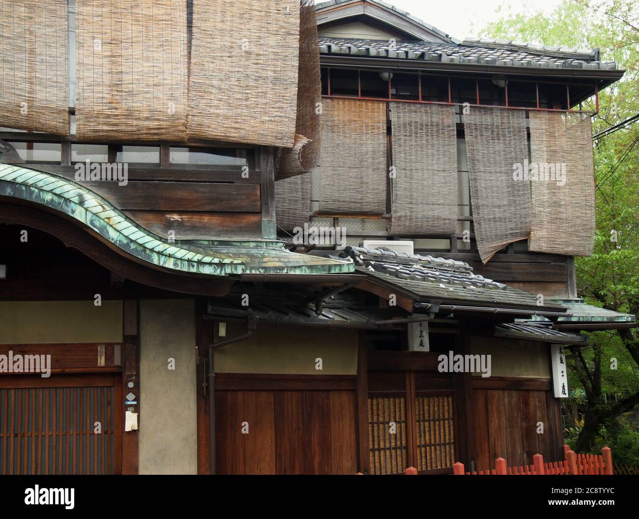 Kyoto: Should dark history of