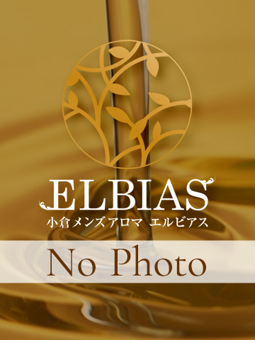 新田せいら(30):小倉【Elbias（エルビアス） 小倉店】メンズエステ[ルーム＆派遣]の情報「そけい部長のメンエスナビ」