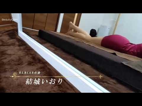 Elbias小倉店の求人情報 | 北九州(小倉・黒崎)のメンズエステ | エスタマ求人